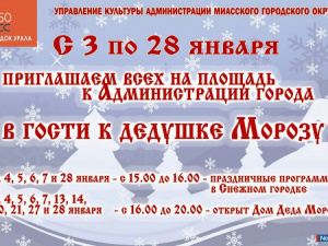 � ������ ������ ����������� ������� �������