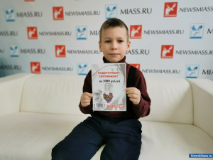 "�� ������ � ������� � ��������?": ����� �������!