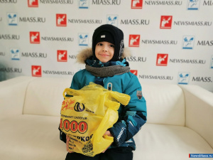 "�� ������ � ������� � ��������?": ����� �������!