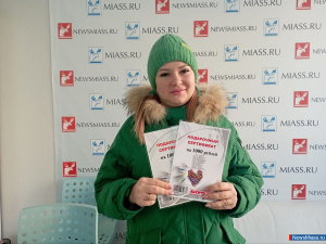 "�� ������ � ������� � ��������?": ����� �������!