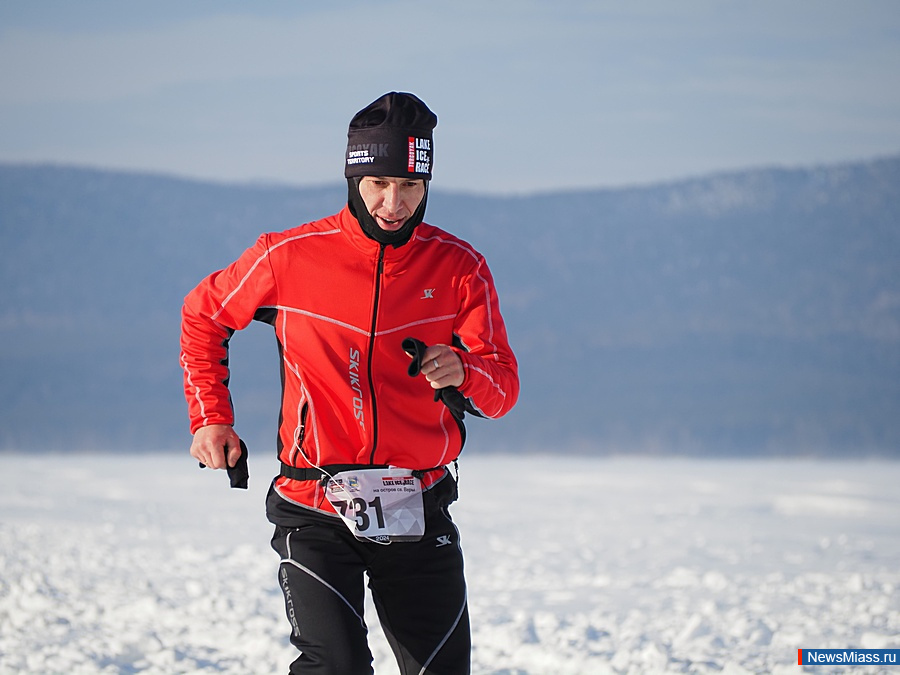  "Lake Ice Race"    .              
