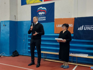 ���������� ������ �������� �������� �� ������� ��������������