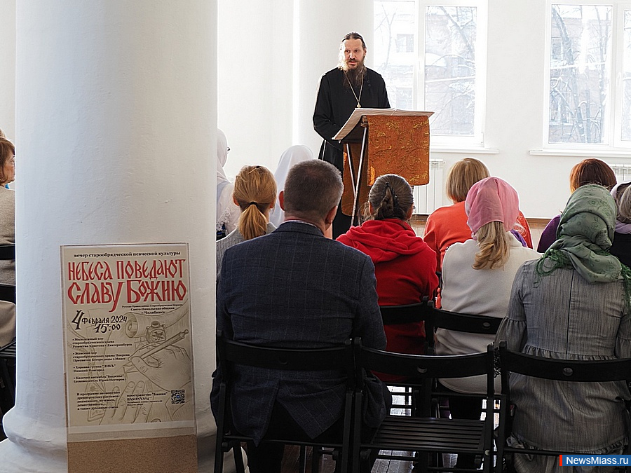 ����������� �������� ���������������� �����. ������������ �� ������ ������� ������� � ������ ����������� ��������