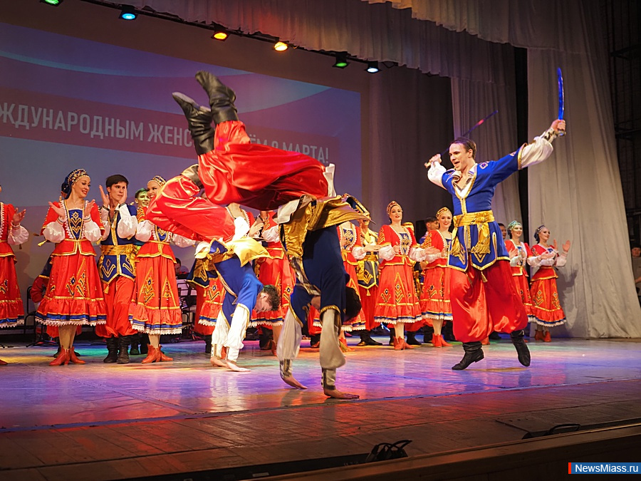 ,    .  ,     8 ,     " "   ""