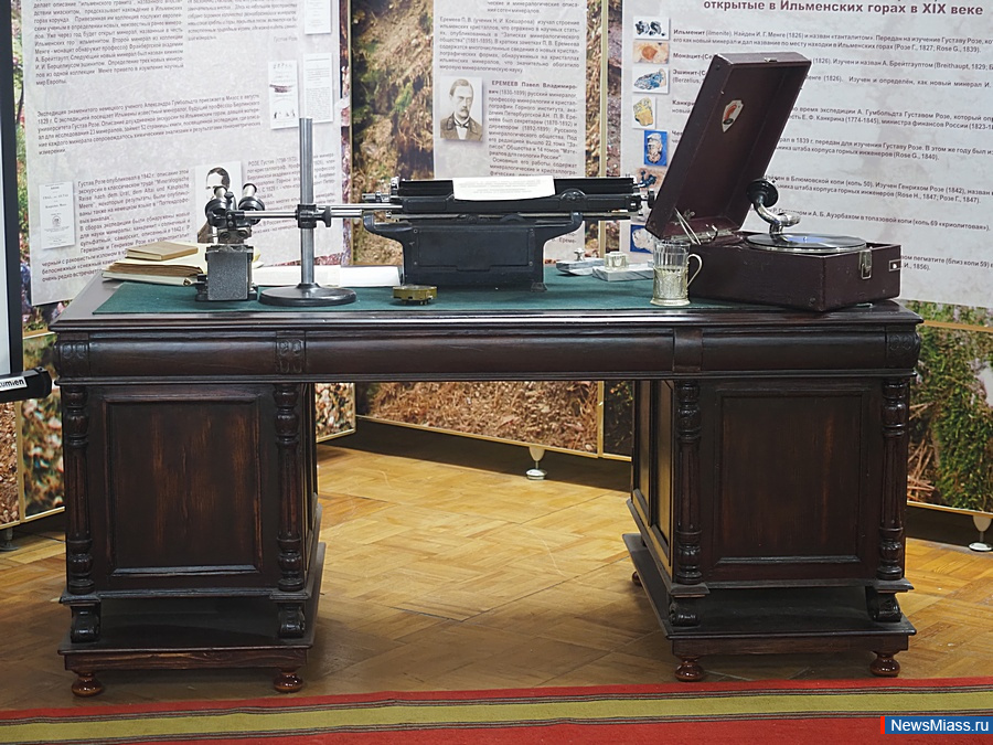 " -       ".     -,   -