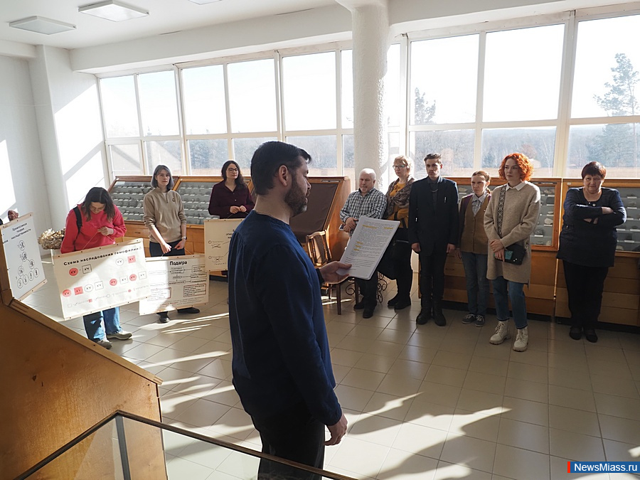 " -       ".     -,   -