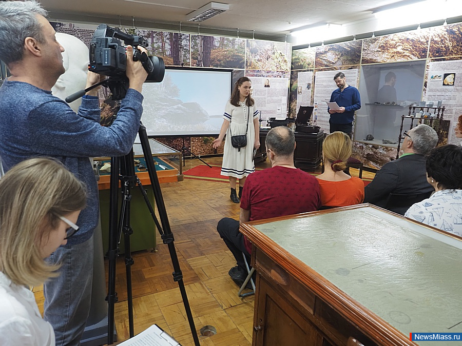 " -       ".     -,   -