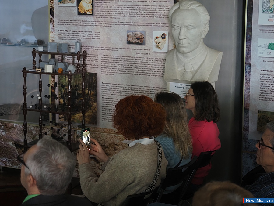 " -       ".     -,   -