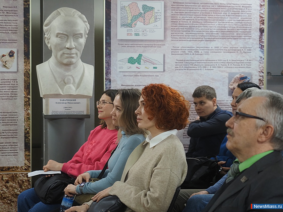 " -       ".     -,   -