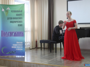 � ������ ��������� ������� �������������� ����� "����������"