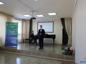 � ������ ��������� ������� �������������� ����� "����������"