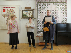 � ������ ��������� ������� ������� "����� ���, ����, ����� ����"