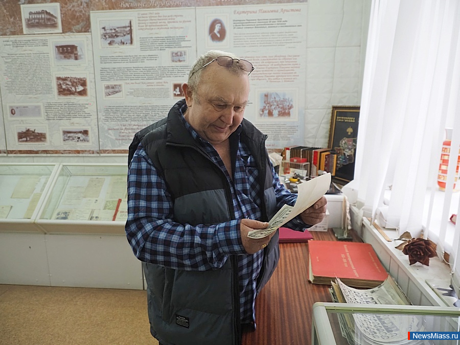 ���������� ���� ����������� �� ��� ������� � ������. � �������� ������������������ �������� ��������� ���������������� �������� � ������� �����������