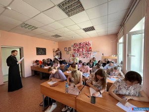 ������ �������� "��������� �������" �� ������ ���������