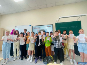 ������ �������� "��������� �������" �� ������ ���������