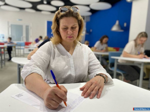 ������ �������� "��������� �������" �� ������ ���������