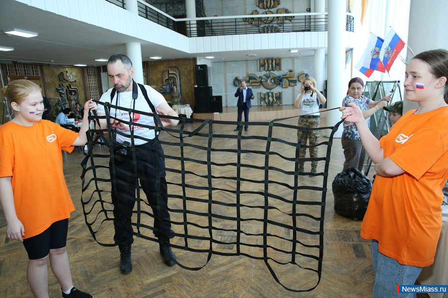 " "    ""    .      ""    