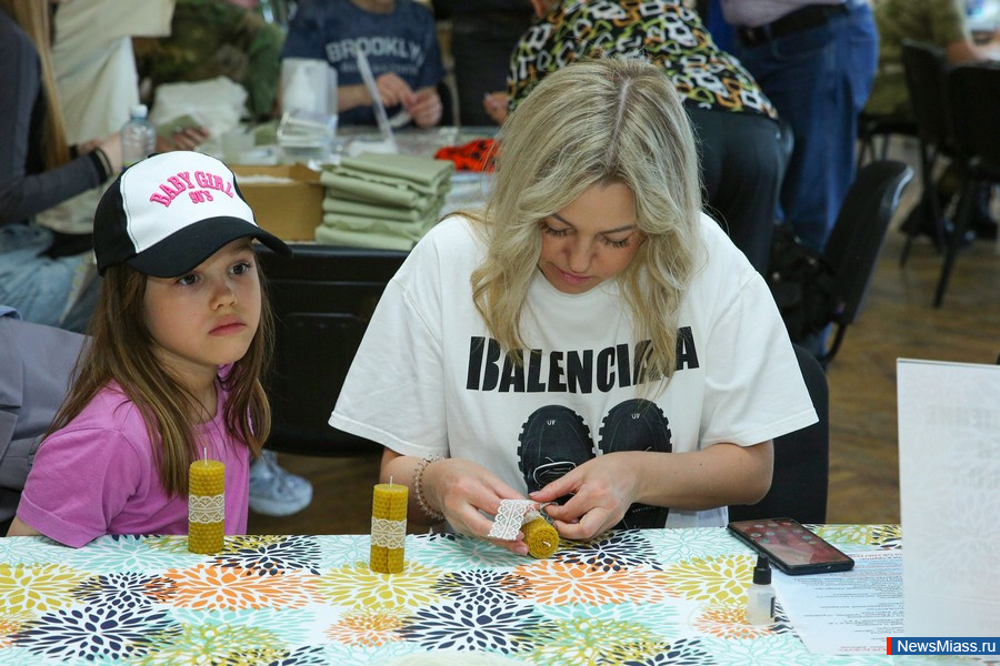 " "    ""    .      ""    