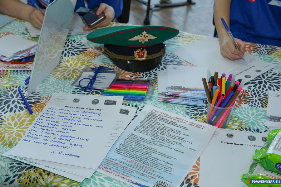 " "    ""    .      ""    