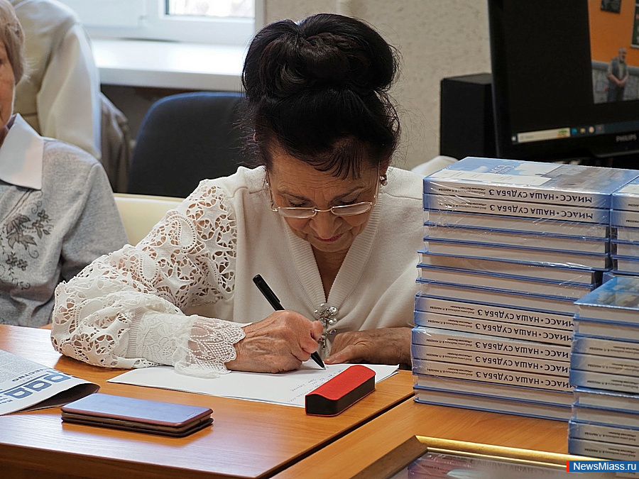 ���� ����� ��������� �.�. ������� � ������ ������� ������. ������������� ����� ����� ��������� �.�. ������� "�������� ������" ����������� 35 ���