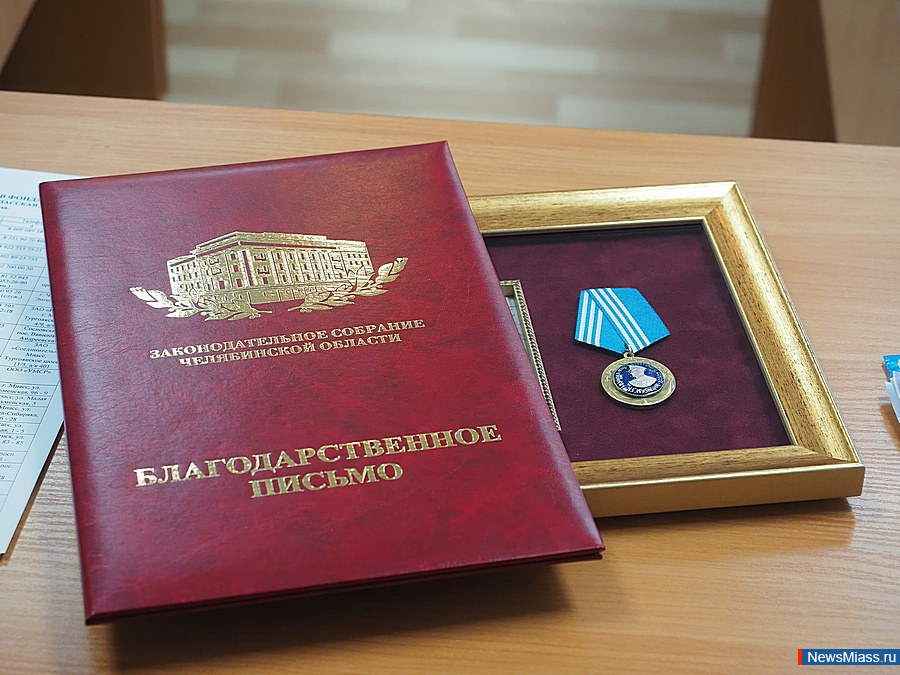    ..     .     ..  " "  35 