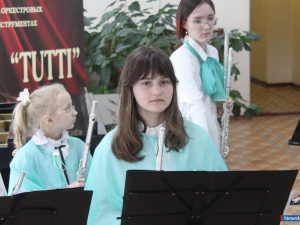 ���� ��������� ������ ����� �������� �������� TUTTI