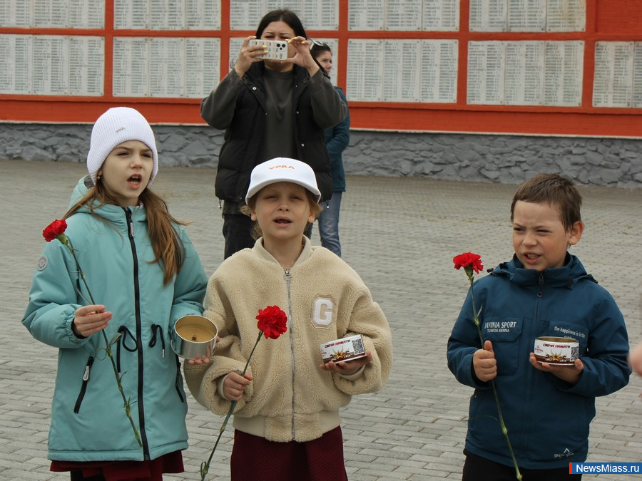 "����� ������" � ������ ��������� �����, ������ ������. ����� "����� ������" �������� ���������� � �������� ������� �� �������-��������� ������� ������������� �����