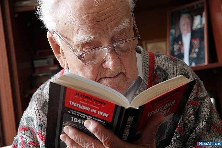 ���������� � ��� ����. ���� ������. ���� ������� ������ � ������. ��������-��������� ������� ������������� ����� - � ��������� ���������� ��������