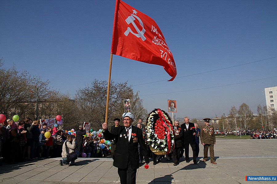 ���������� � ��� ����. ���� ������. ���� ������� ������ � ������. ��������-��������� ������� ������������� ����� - � ��������� ���������� ��������