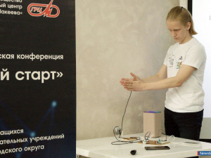 ��������� ��������� � "����� ���"