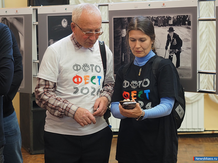 � ����������� ������� ������ ������������ "��������-2024". ��������� ������� �������������� ��������� ���������� - �� ������� ������ ������� ���������� ��������