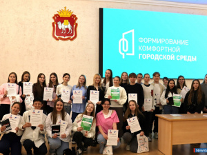 � ������ ��������� ���������