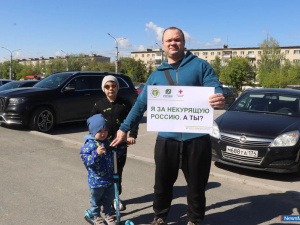 "� �� ��������� ������. � ��?"