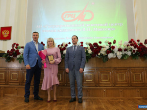 ��� �������� ���