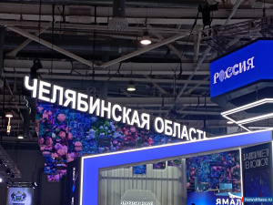 ��������� ������ �������� ��������-����� "������" �� ����