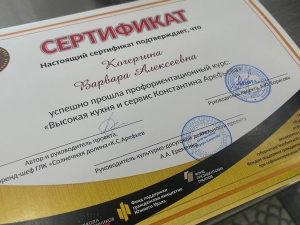 ������ �� �������� ������� ������ ���������� ��������� ��������