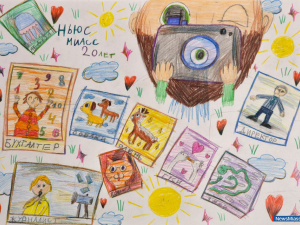 ������, 9 ���