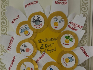 ���������, 7 ���