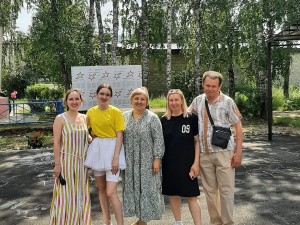 ������ ������ �����