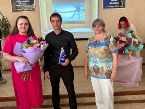 �������� ����� � �������� ��������� ����� ������