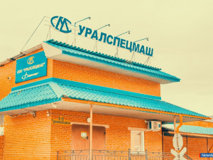 "�����������" - 25 ��� ��� �������� �������