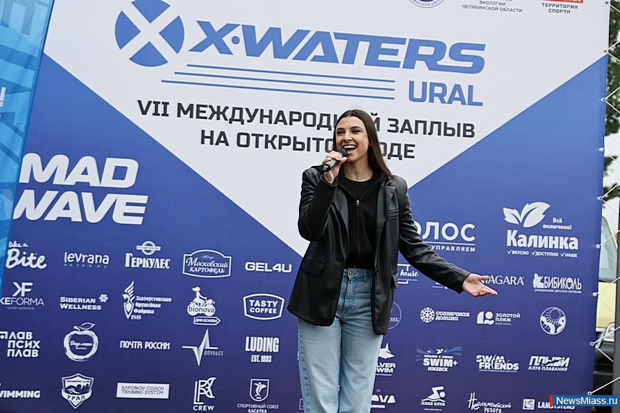 X-WATERS Ural:  1500    .           