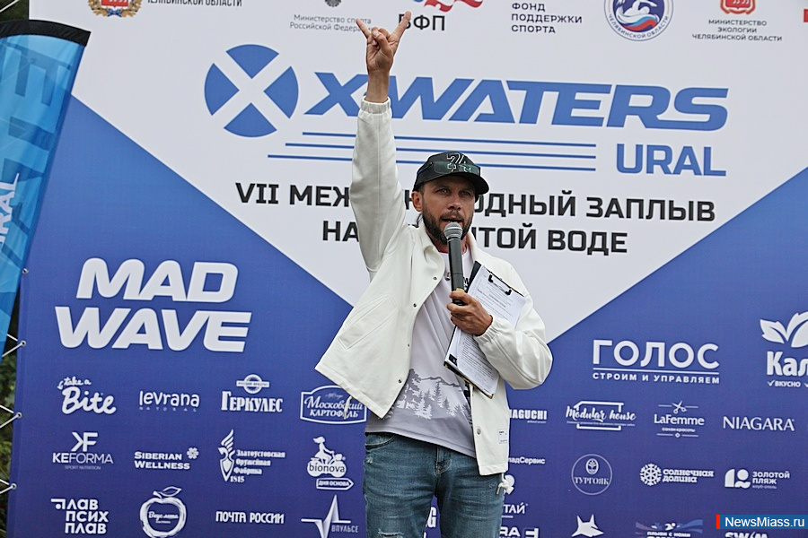 X-WATERS Ural: ����� 1500 ������� �������� ���� ��������. ����� ������� ����� ������ ������� ������� �� ������ � ���������� �����