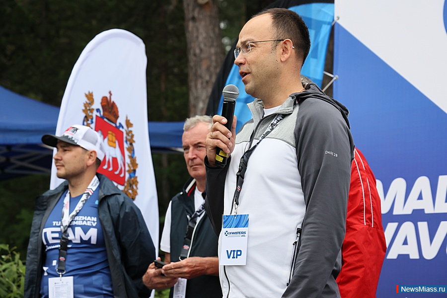 X-WATERS Ural:  1500    .           