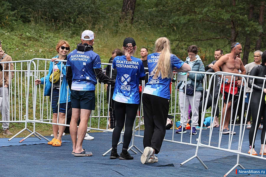 X-WATERS Ural:  1500    .           