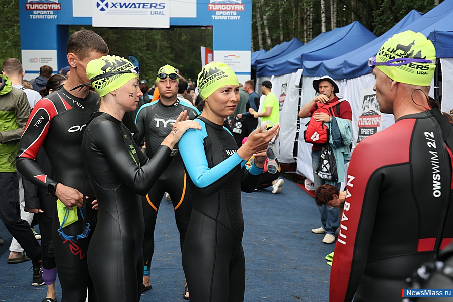 X-WATERS Ural:  1500    .           