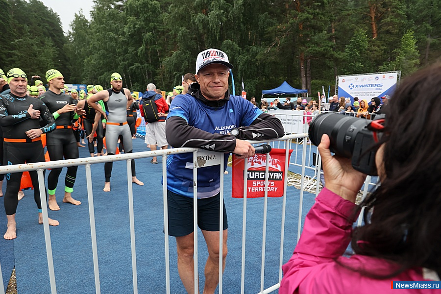 X-WATERS Ural:  1500    .           