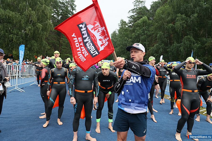 X-WATERS Ural:  1500    .           