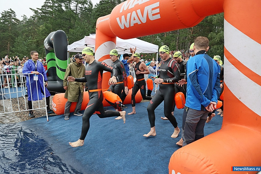 X-WATERS Ural:  1500    .           