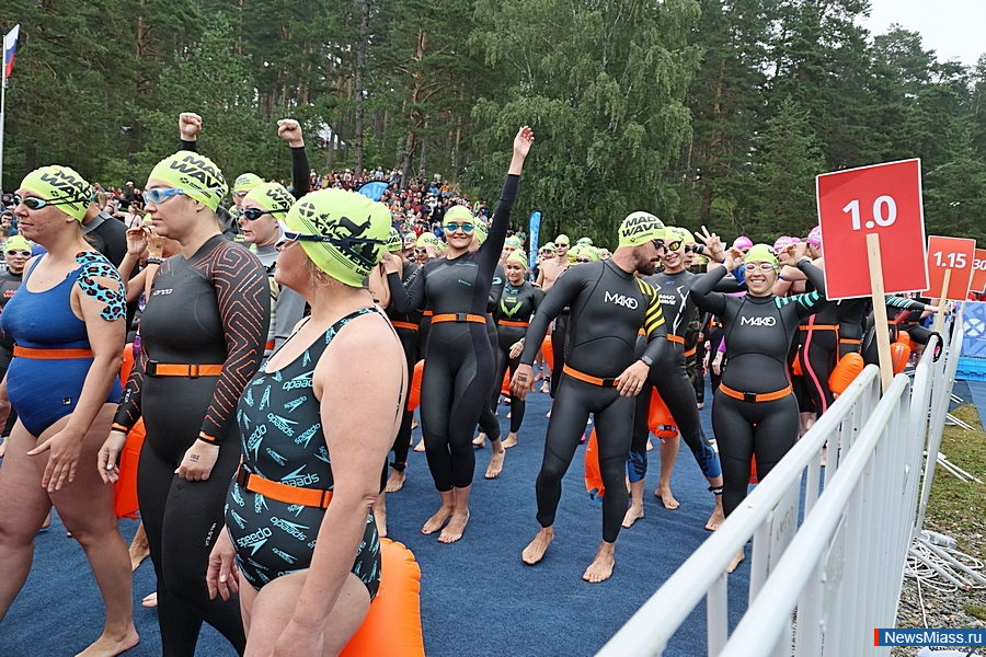 X-WATERS Ural:  1500    .           